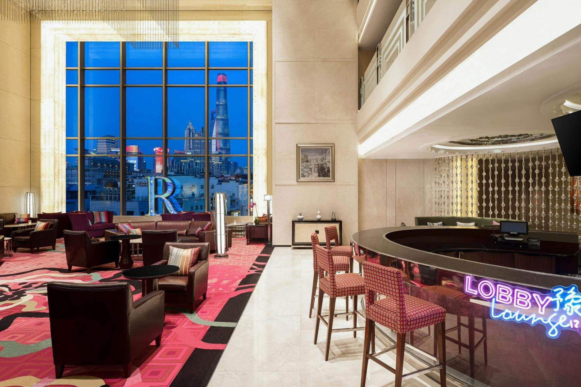 Renaissance Yu Garden On The Bund 5*