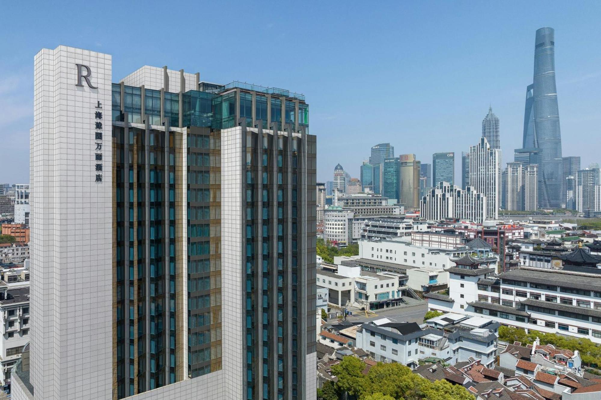 酒店 Renaissance Yu Garden On The Bund 5*