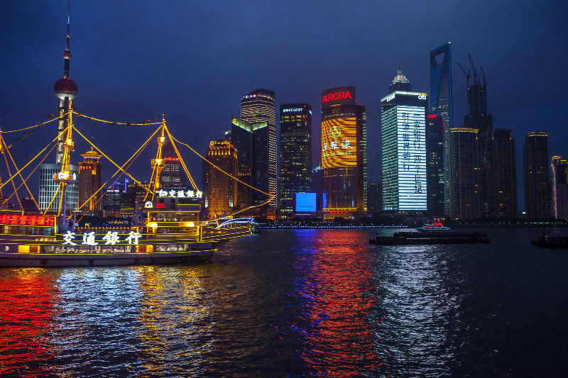 Отель Renaissance Yu Garden On The Bund Шанхай